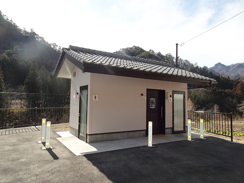 下仁田町大平公衆トイレ