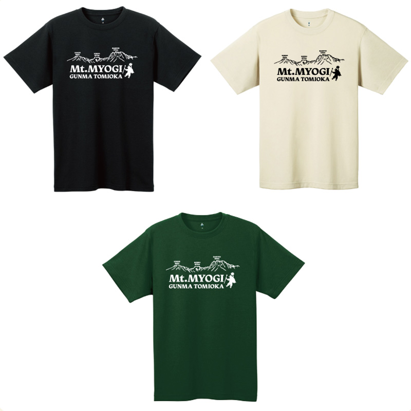 【富岡市×モンベル】限定オリジナルTシャツ予約受付中!