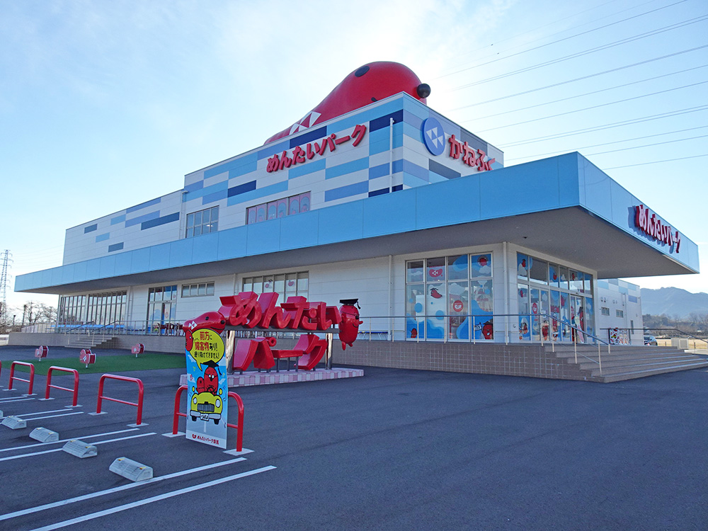 めんたいパークのトイレ