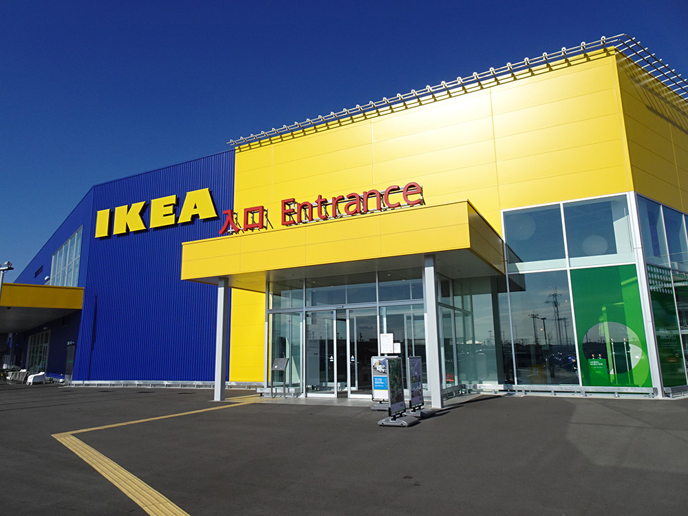 IKEA前橋トイレ