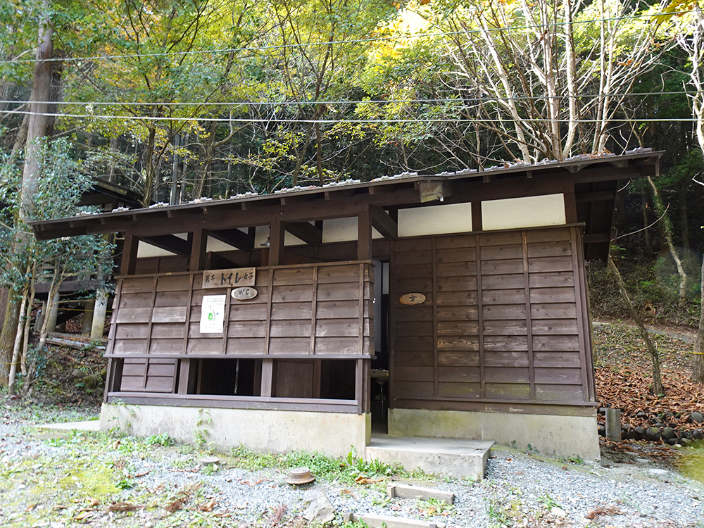 小平の里キャンプ場トイレ（キャンプファイヤー場）